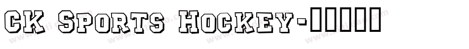 CK Sports Hockey字体转换